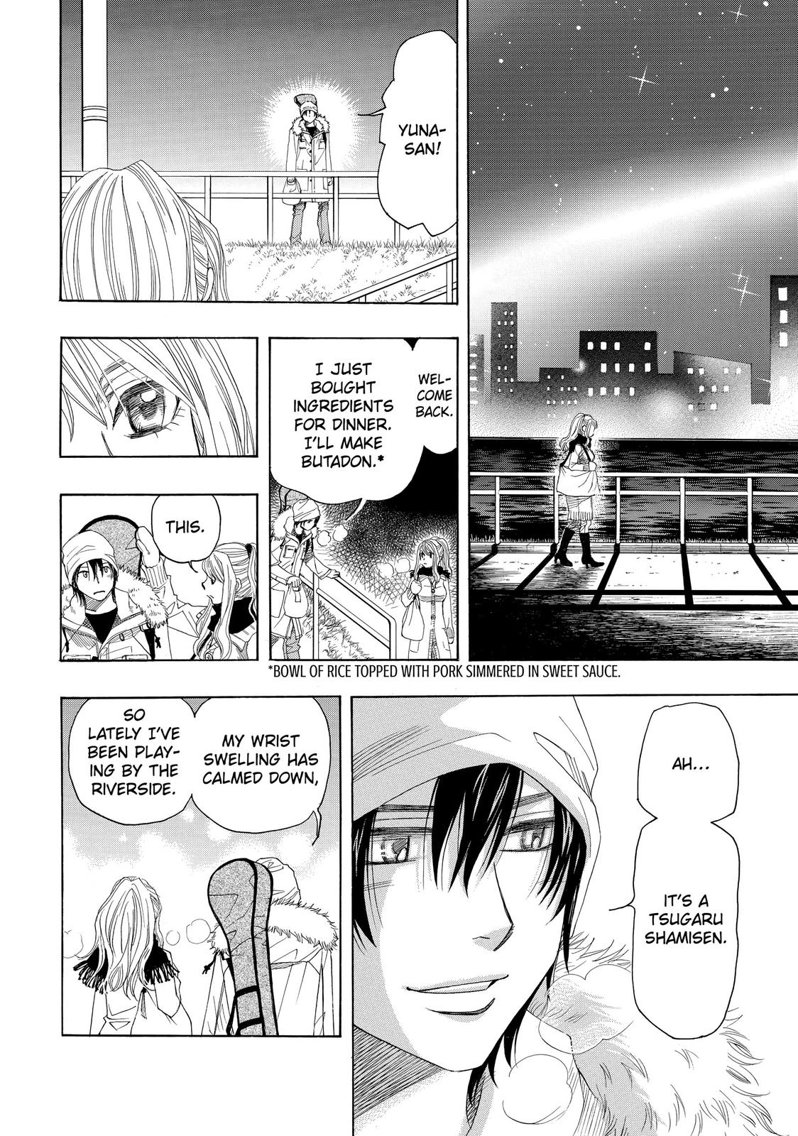 Mashiro no Oto Chapter 0 page 71 - Chapter 0