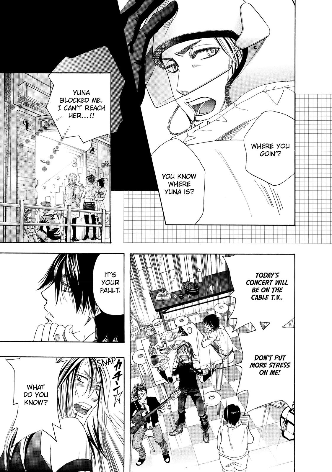Mashiro no Oto Chapter 0 page 76 - Chapter 0
