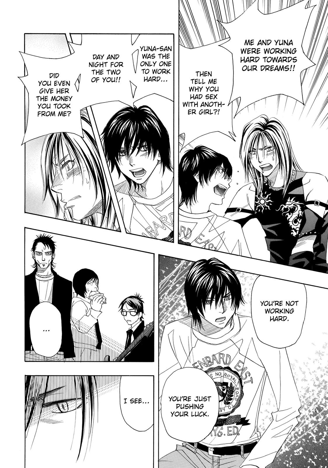 Mashiro no Oto Chapter 0 page 77 - Chapter 0