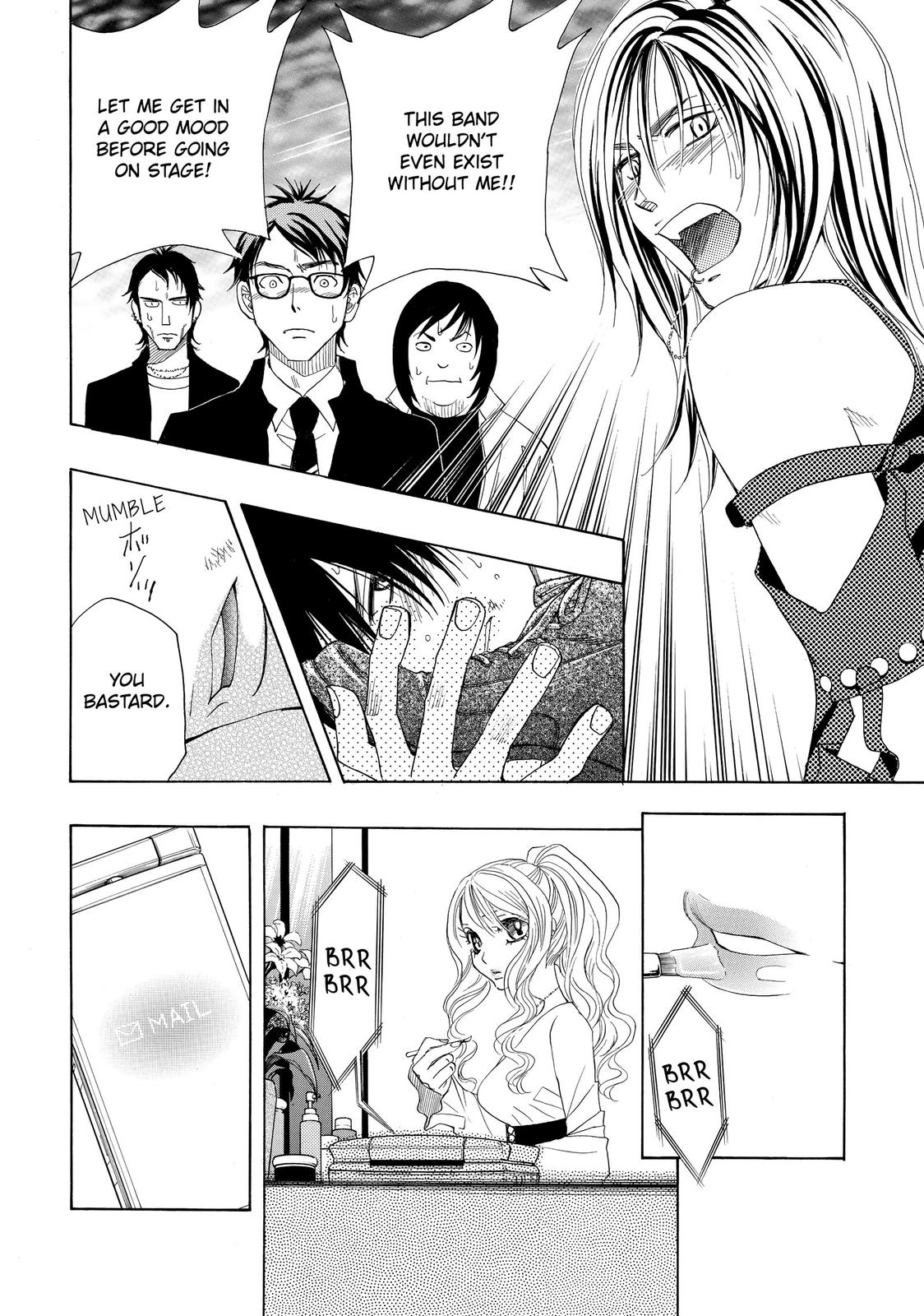 Mashiro no Oto Chapter 0 page 79 - Chapter 0