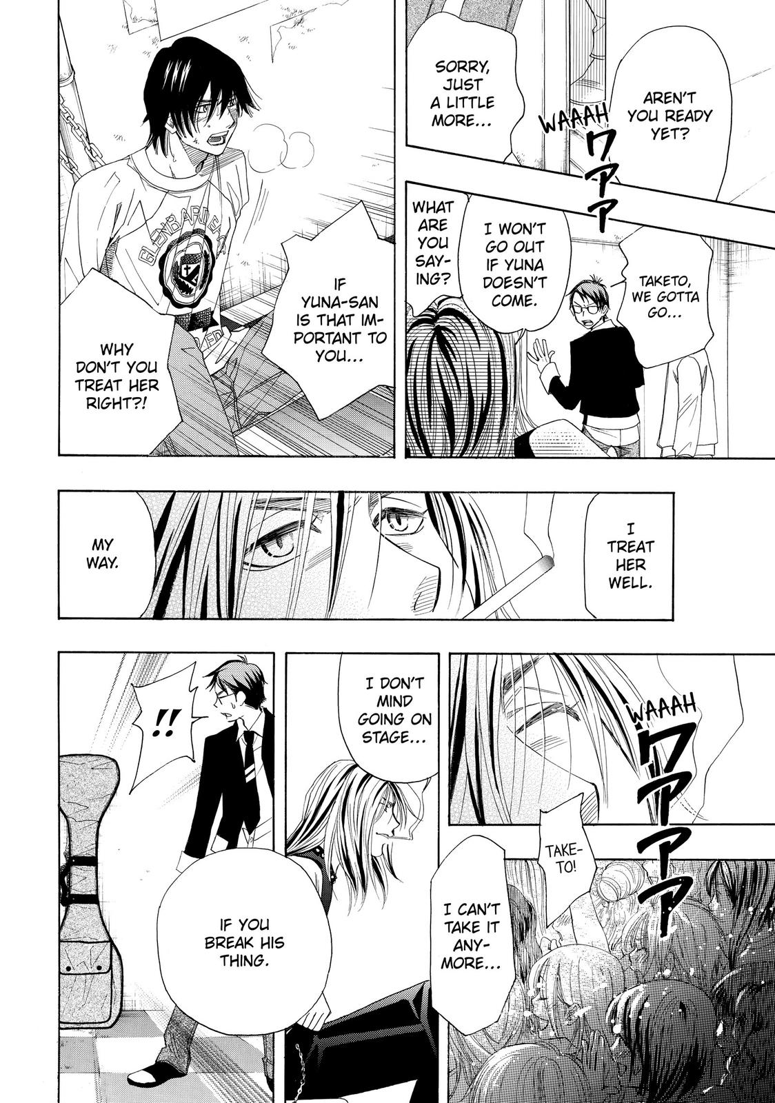 Mashiro no Oto Chapter 0 page 81 - Chapter 0