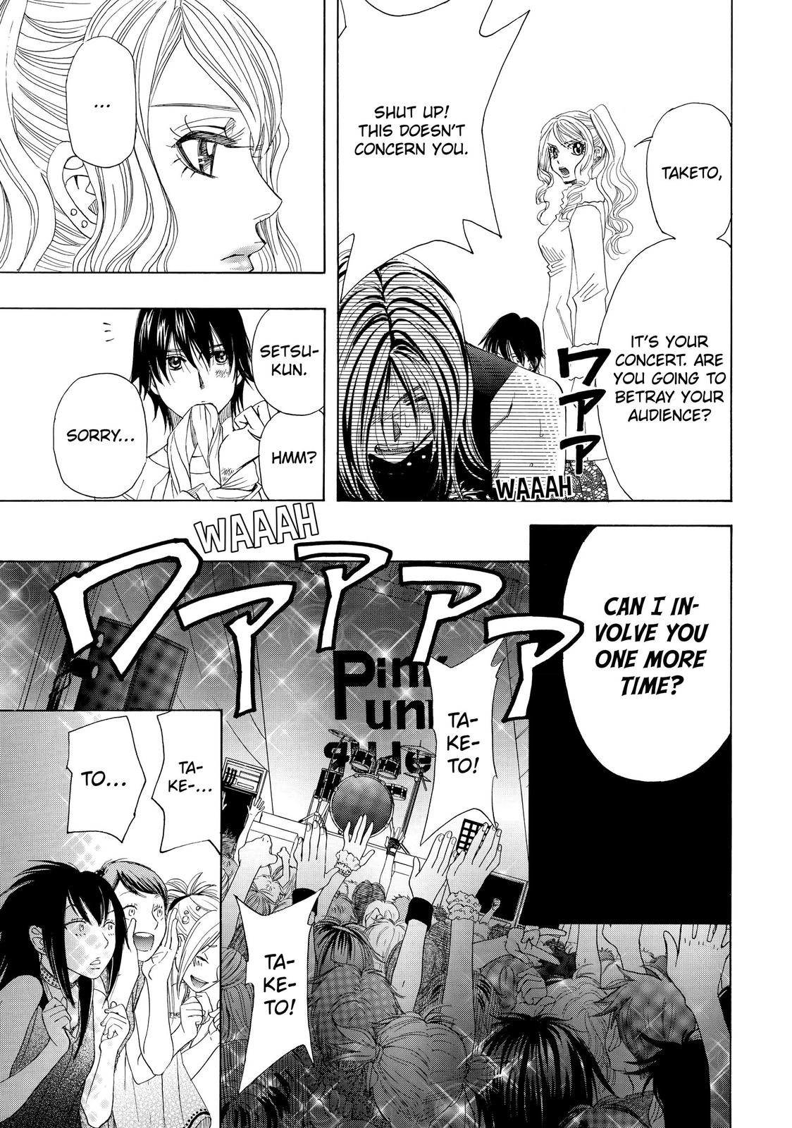 Mashiro no Oto Chapter 0 page 86 - Chapter 0