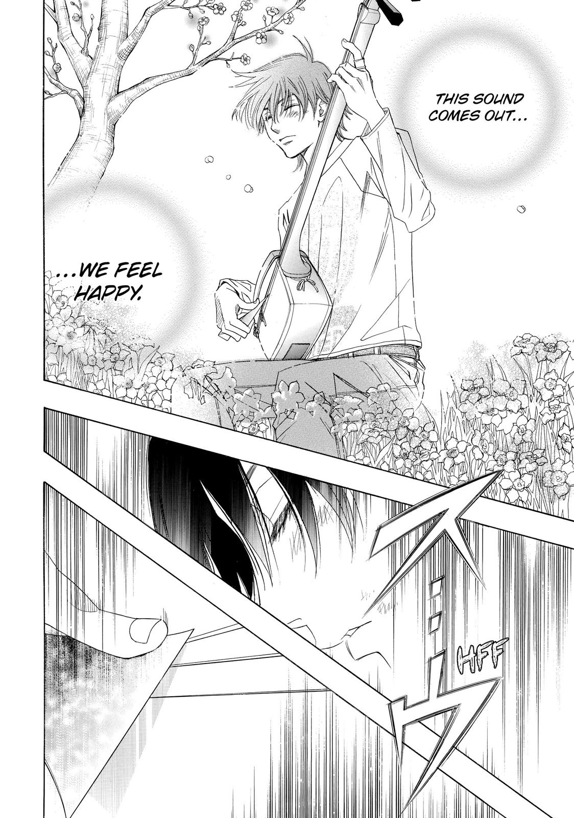 Mashiro no Oto Chapter 0 page 91 - Chapter 0