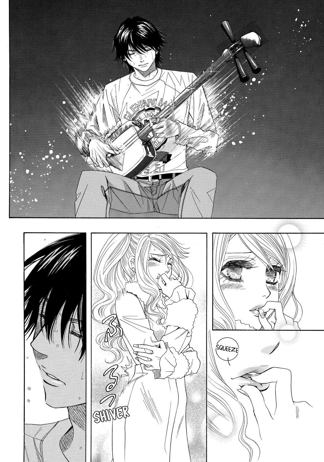 Mashiro no Oto Chapter 0 page 93 - Chapter 0