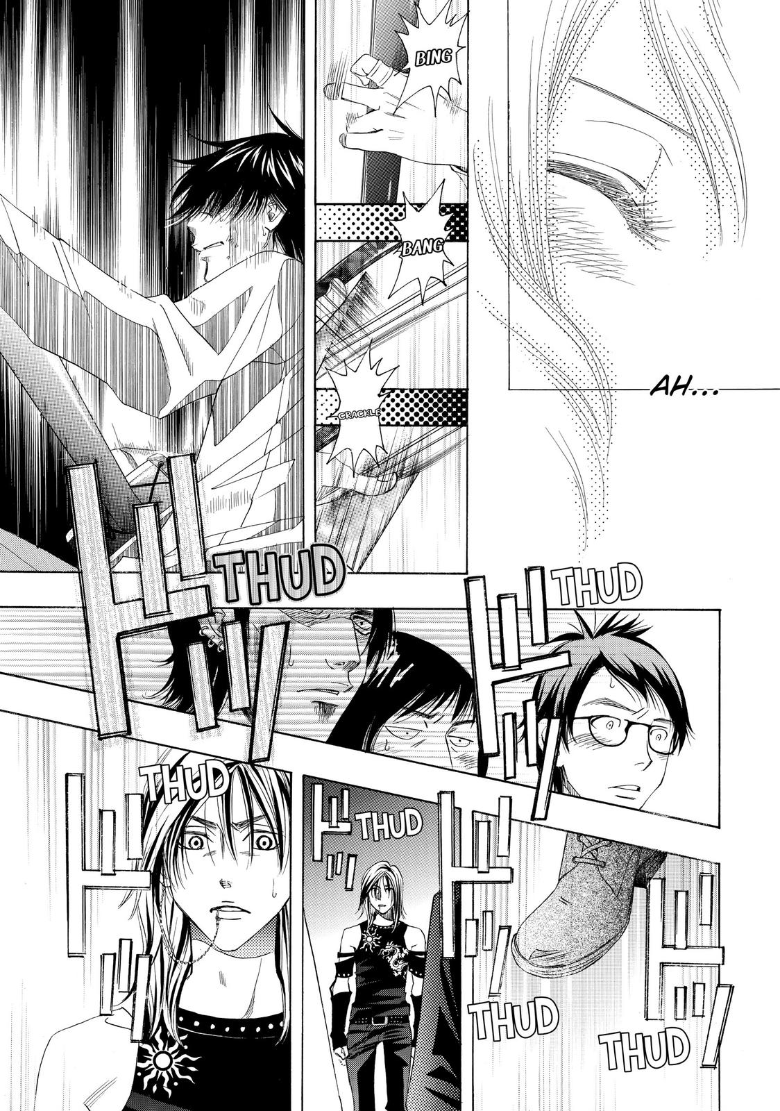 Mashiro no Oto Chapter 0 page 94 - Chapter 0