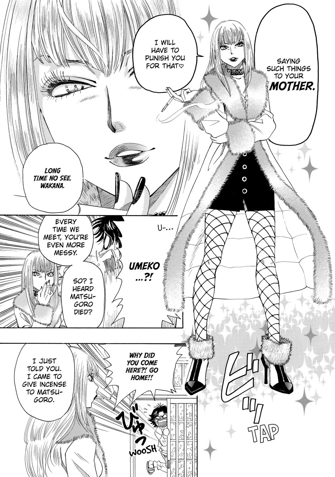Mashiro no Oto Chapter 1 page 11 - Chapter 1
