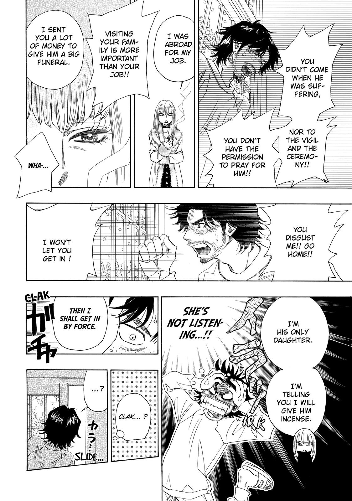 Mashiro no Oto Chapter 1 page 12 - Chapter 1