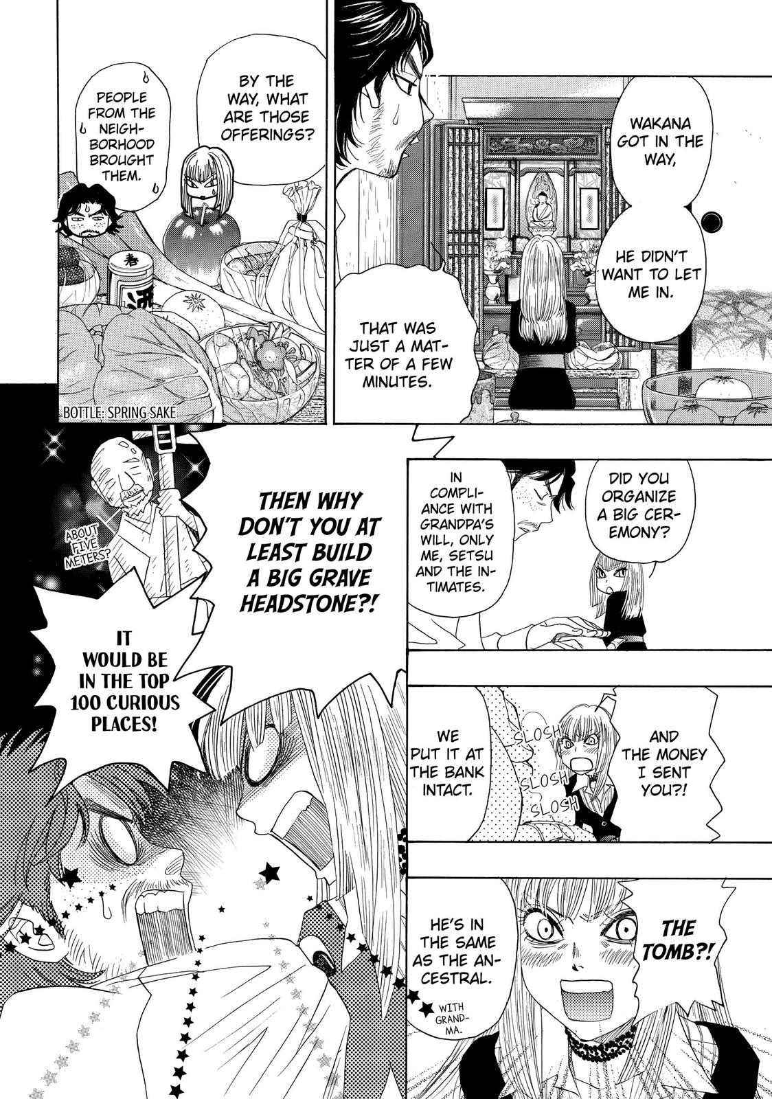 Mashiro no Oto Chapter 1 page 14 - Chapter 1
