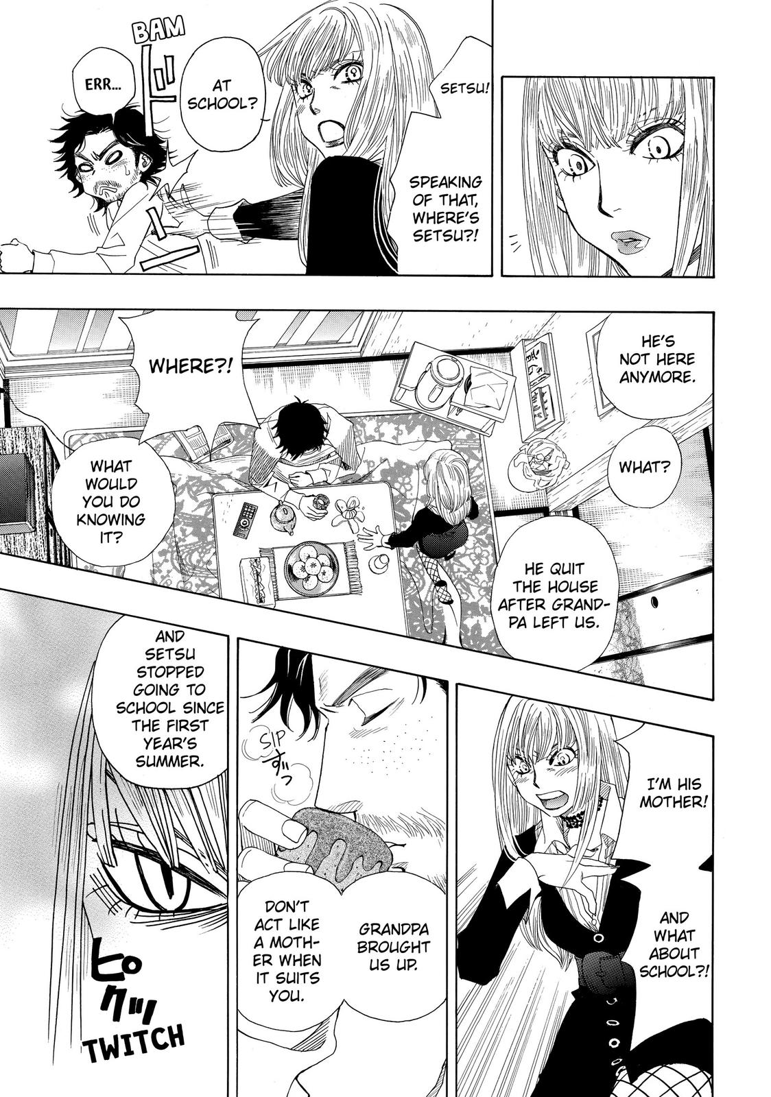 Mashiro no Oto Chapter 1 page 15 - Chapter 1