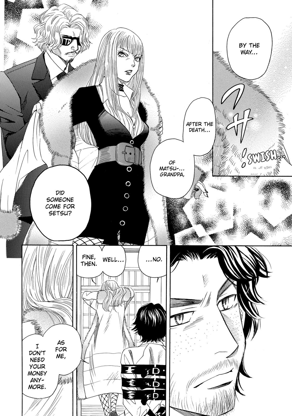 Mashiro no Oto Chapter 1 page 18 - Chapter 1