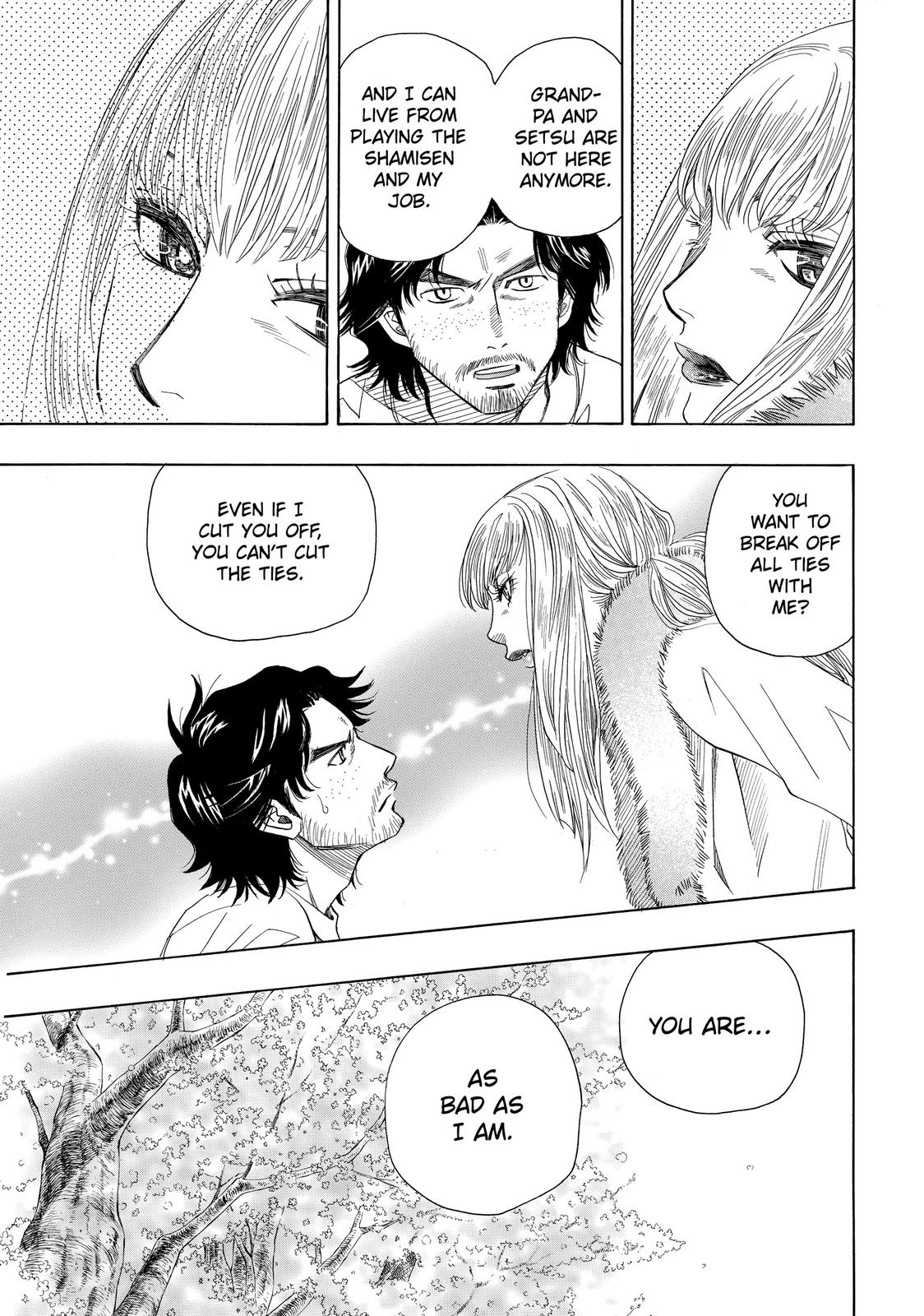 Mashiro no Oto Chapter 1 page 19 - Chapter 1
