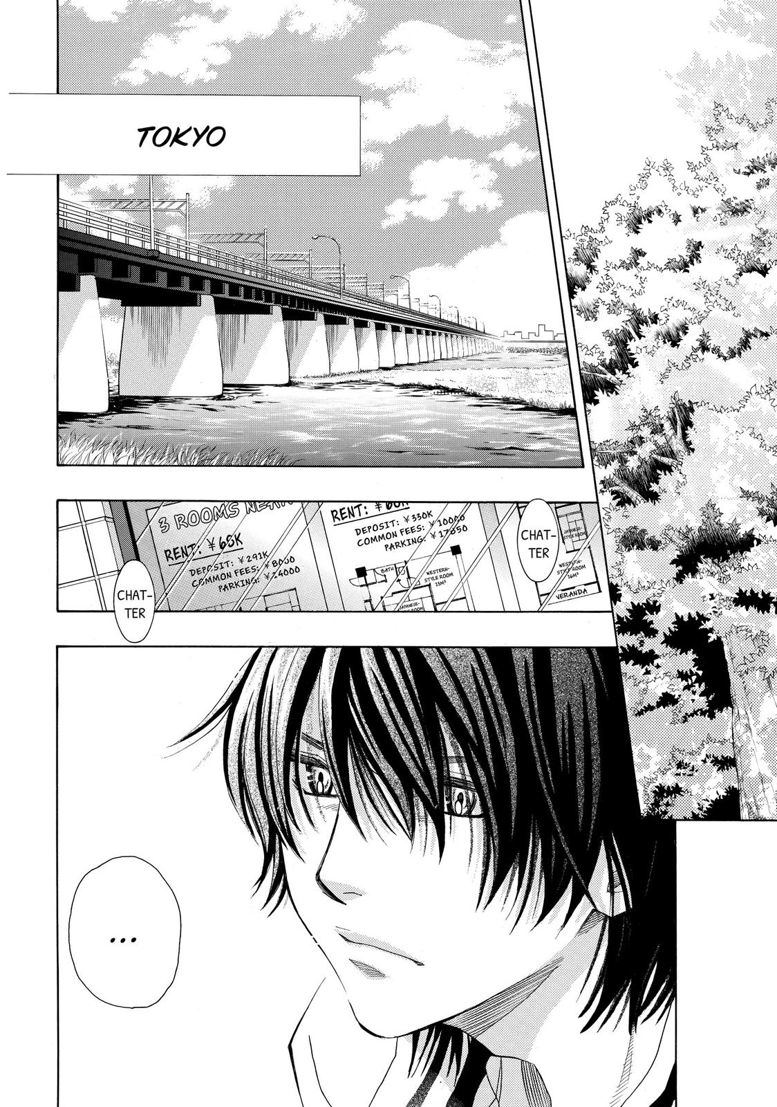 Mashiro no Oto Chapter 1 page 22 - Chapter 1