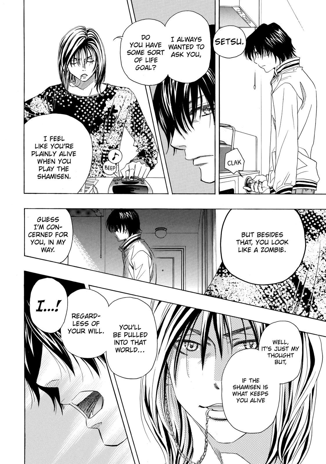 Mashiro no Oto Chapter 1 page 26 - Chapter 1