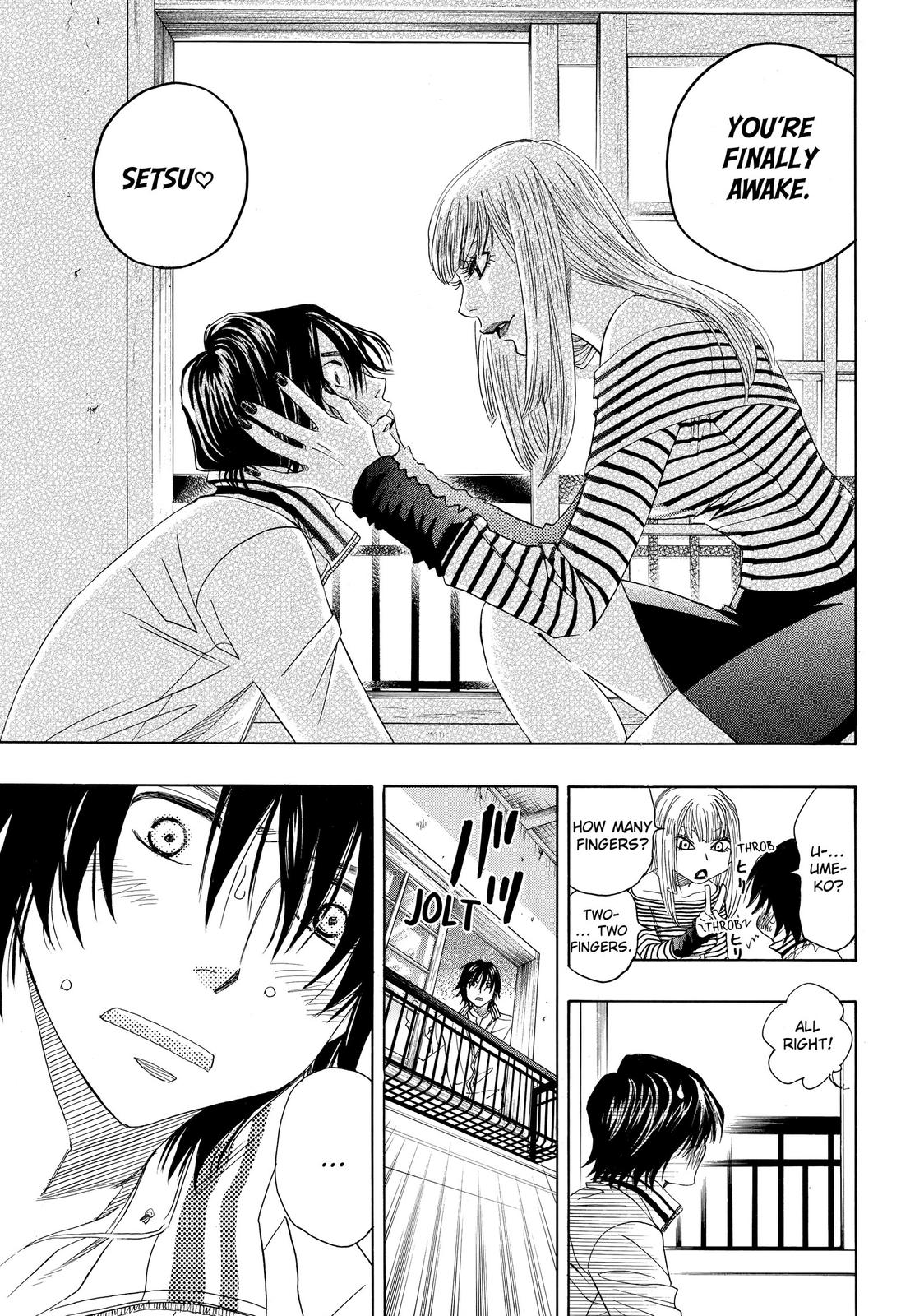 Mashiro no Oto Chapter 1 page 35 - Chapter 1