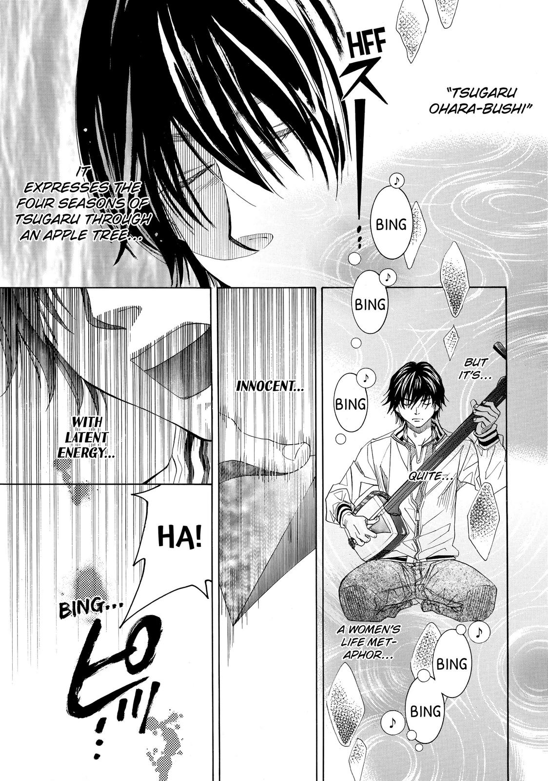 Mashiro no Oto Chapter 1 page 39 - Chapter 1