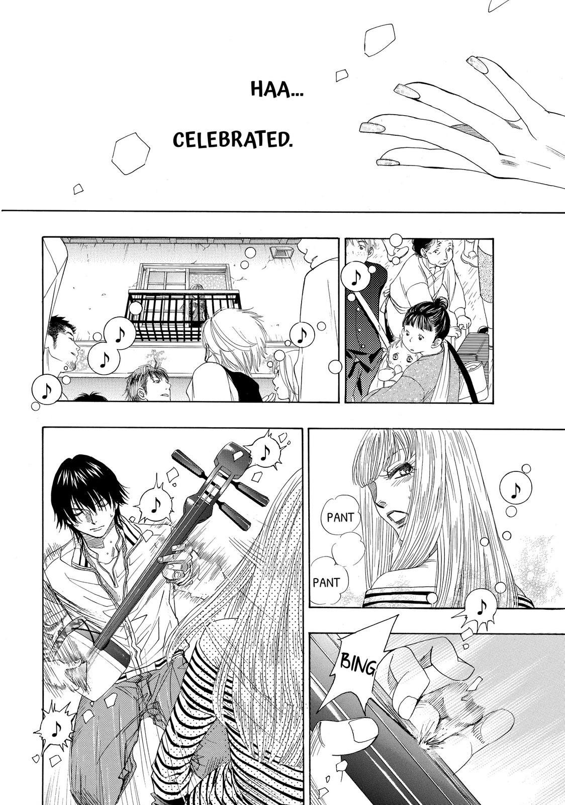 Mashiro no Oto Chapter 1 page 43 - Chapter 1