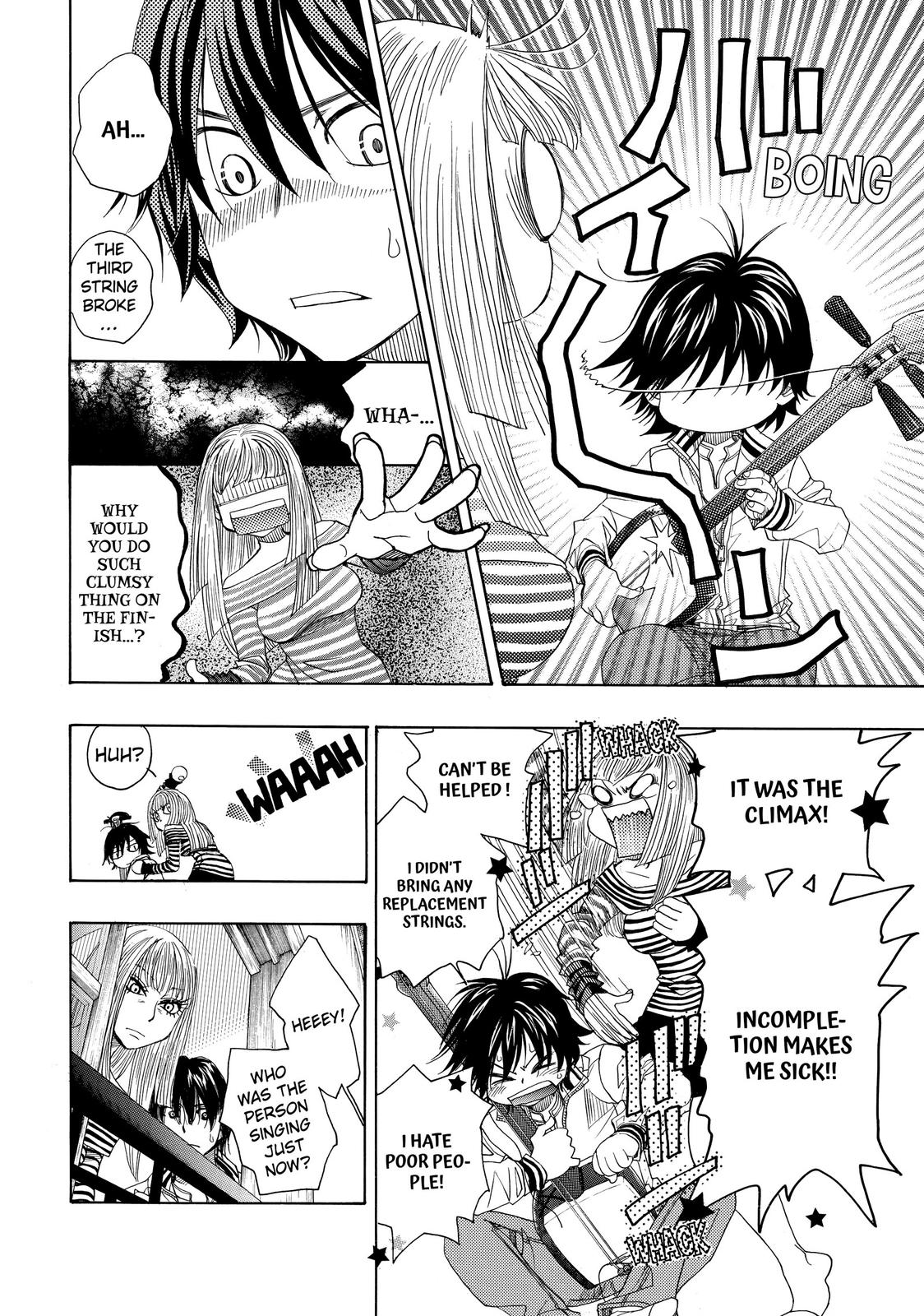 Mashiro no Oto Chapter 1 page 45 - Chapter 1