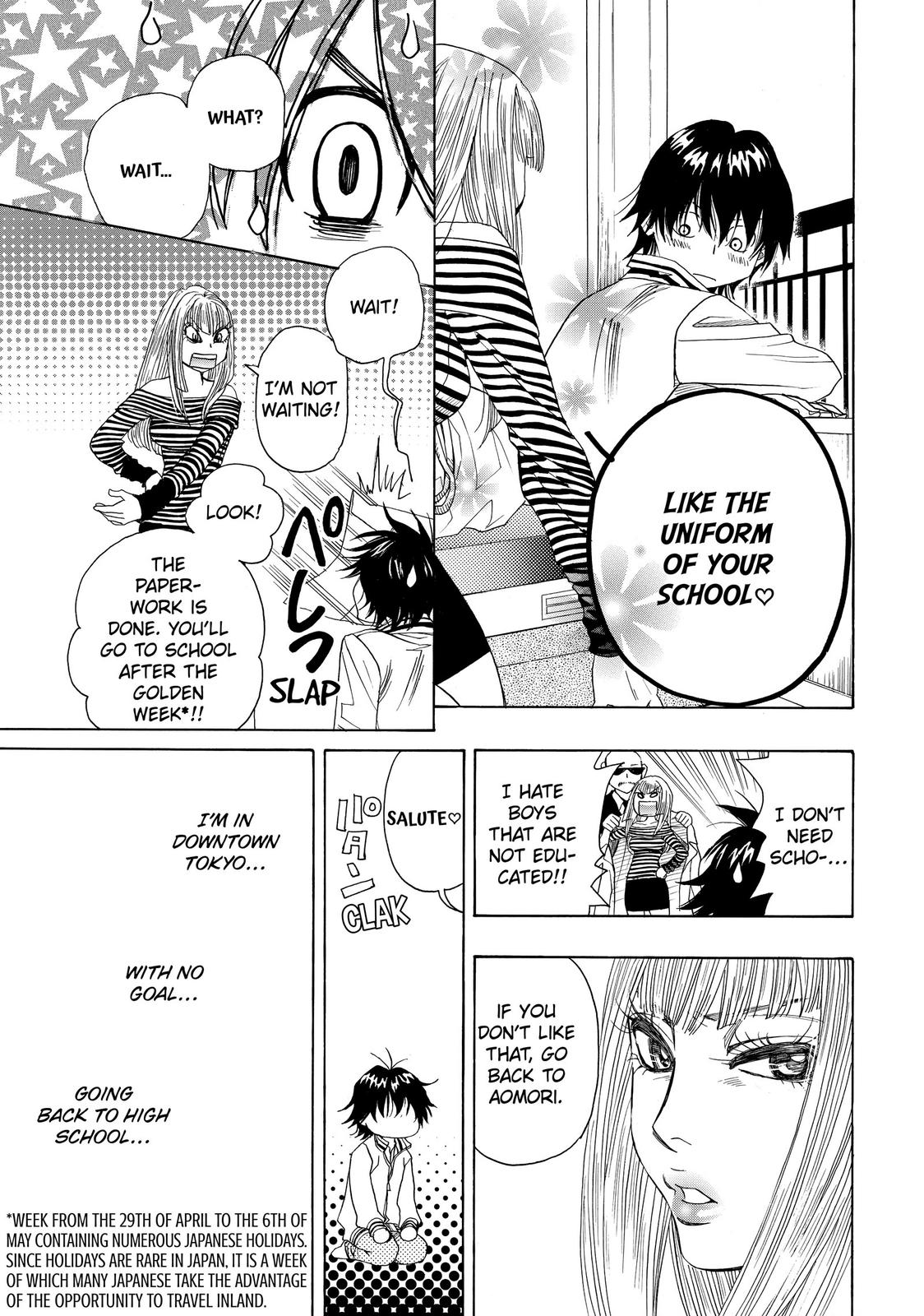 Mashiro no Oto Chapter 1 page 48 - Chapter 1