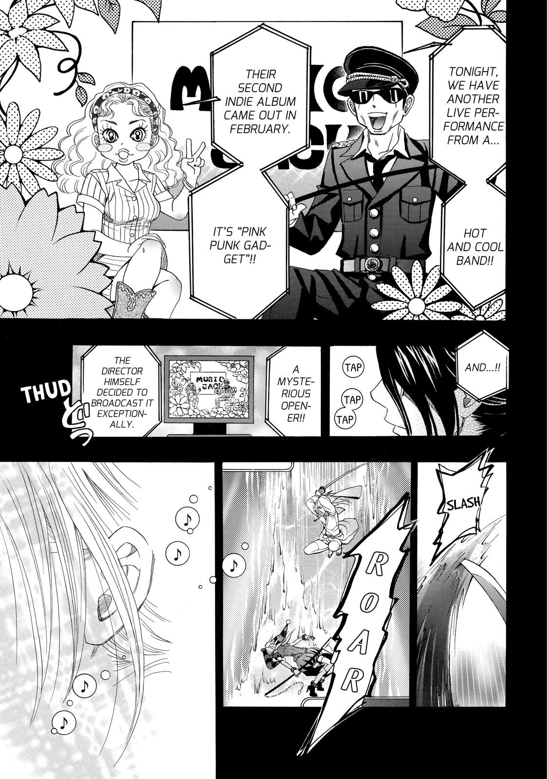 Mashiro no Oto Chapter 1 page 5 - Chapter 1