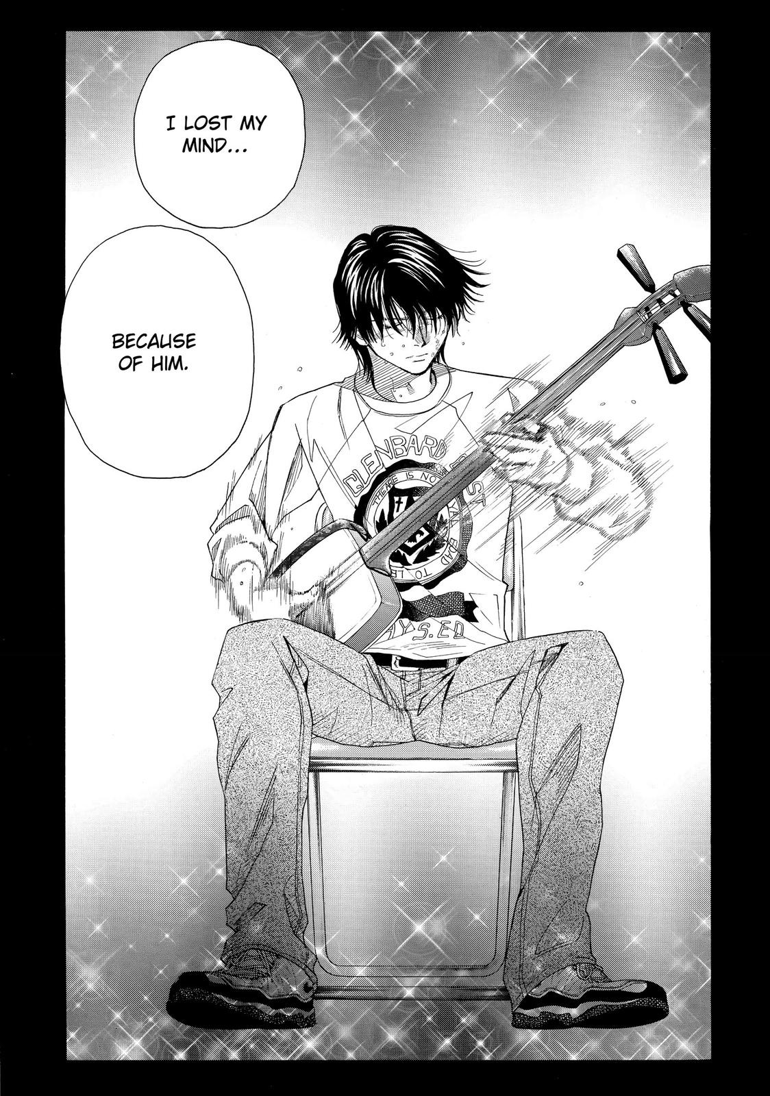 Mashiro no Oto Chapter 1 page 7 - Chapter 1