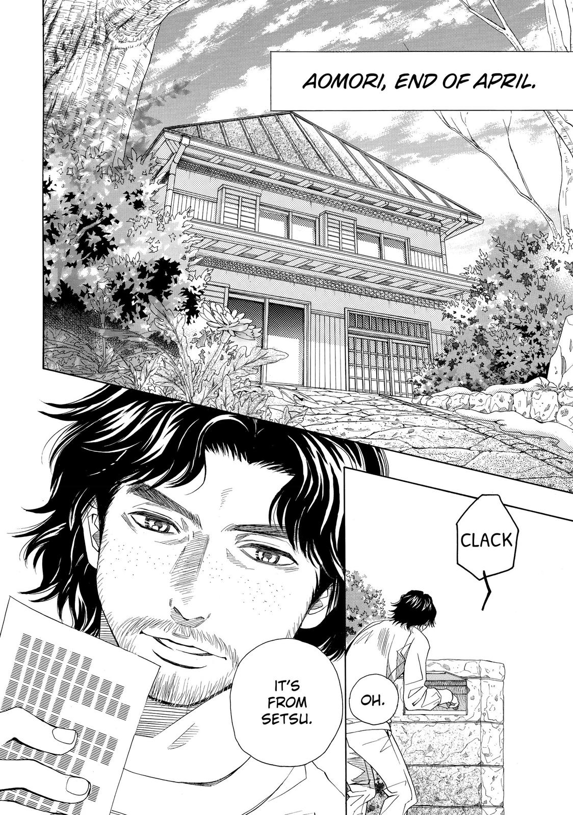 Mashiro no Oto Chapter 1 page 8 - Chapter 1