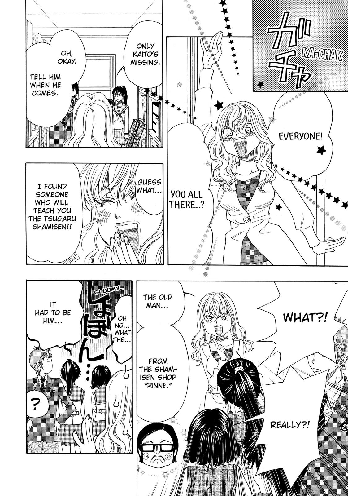 Mashiro no Oto Chapter 10 page 10 - Chapter 10