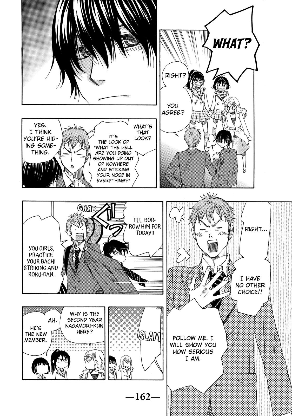 Mashiro no Oto Chapter 10 page 12 - Chapter 10