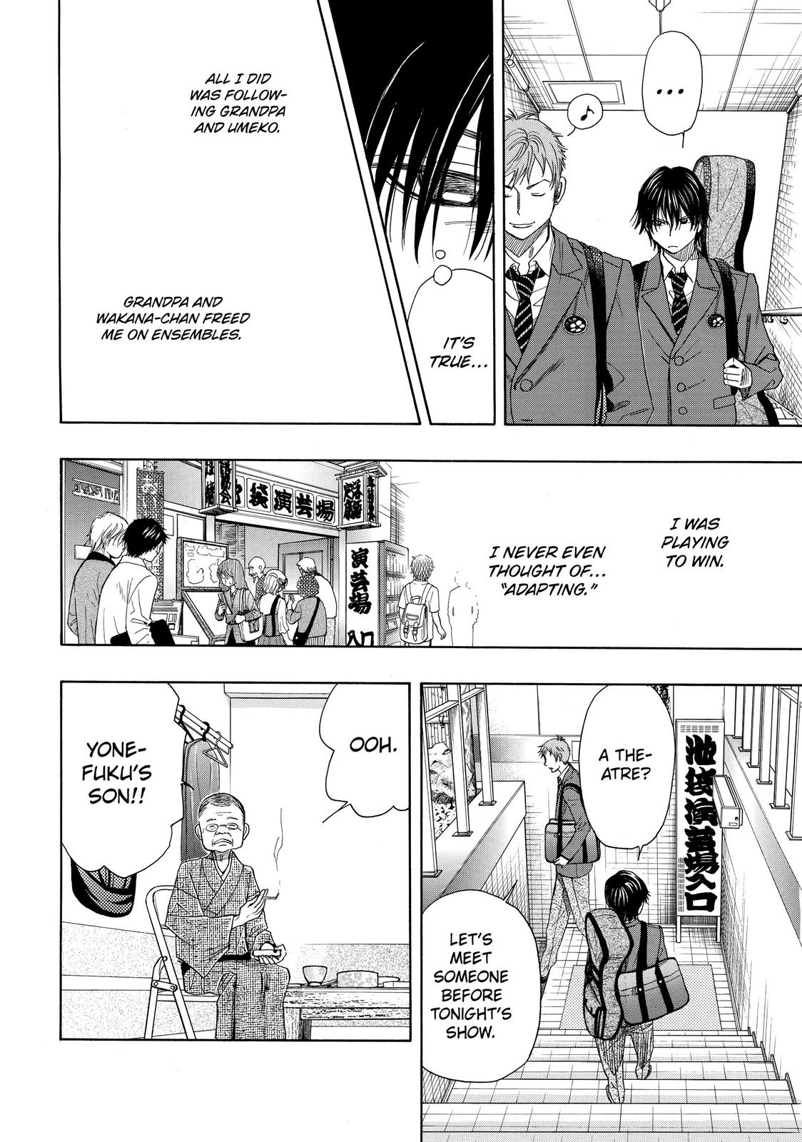 Mashiro no Oto Chapter 10 page 14 - Chapter 10