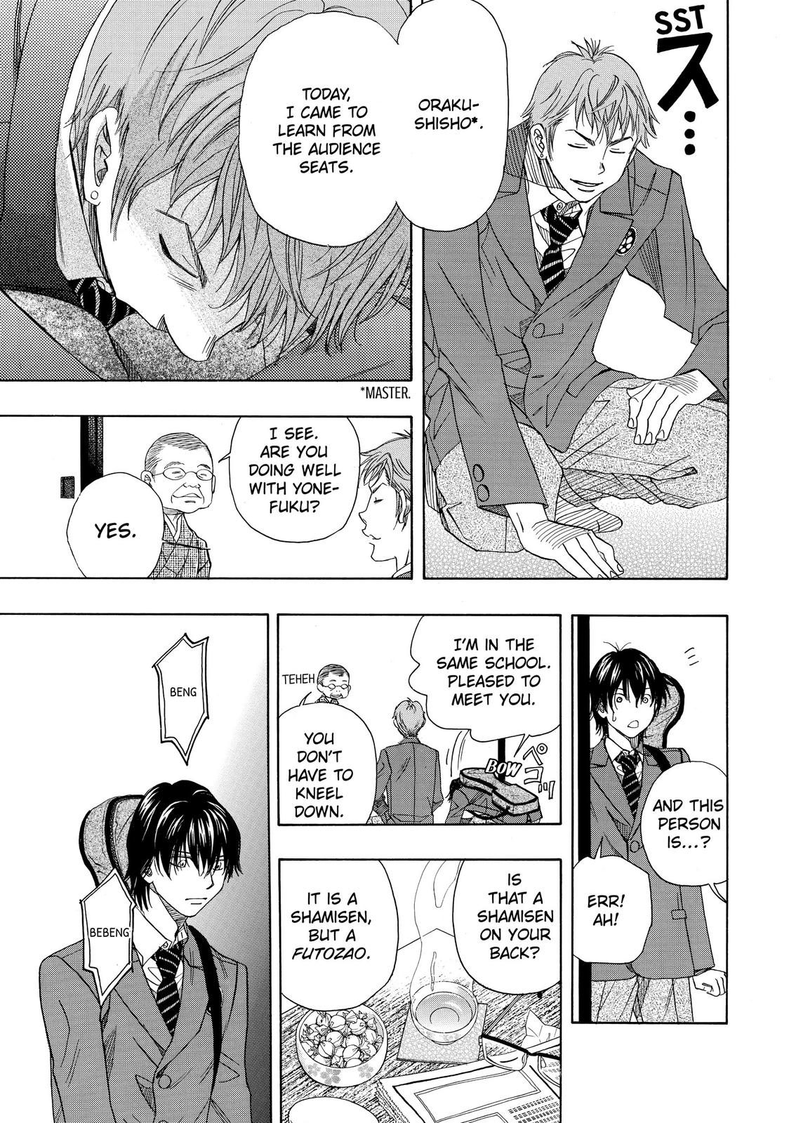Mashiro no Oto Chapter 10 page 15 - Chapter 10