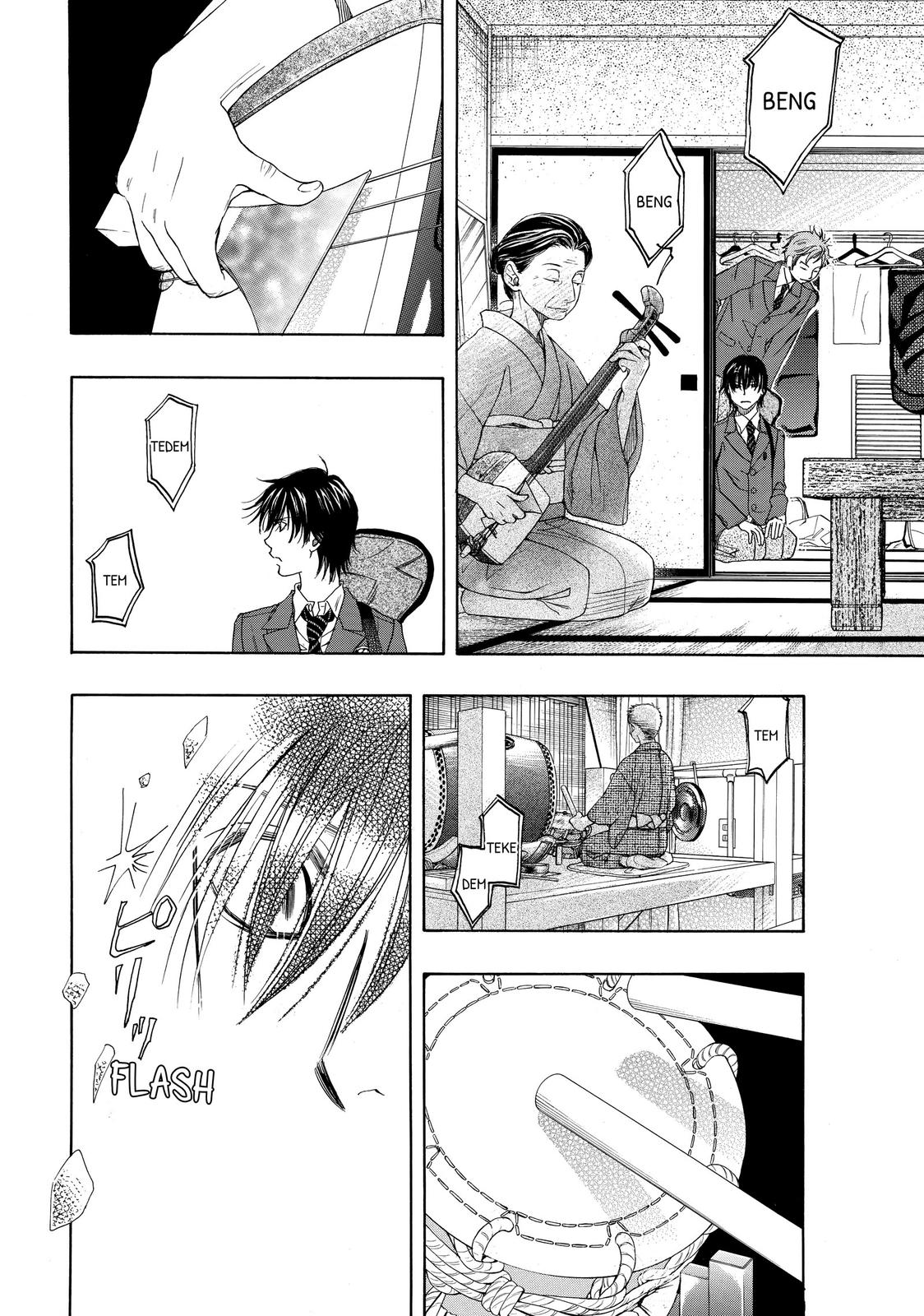 Mashiro no Oto Chapter 10 page 16 - Chapter 10