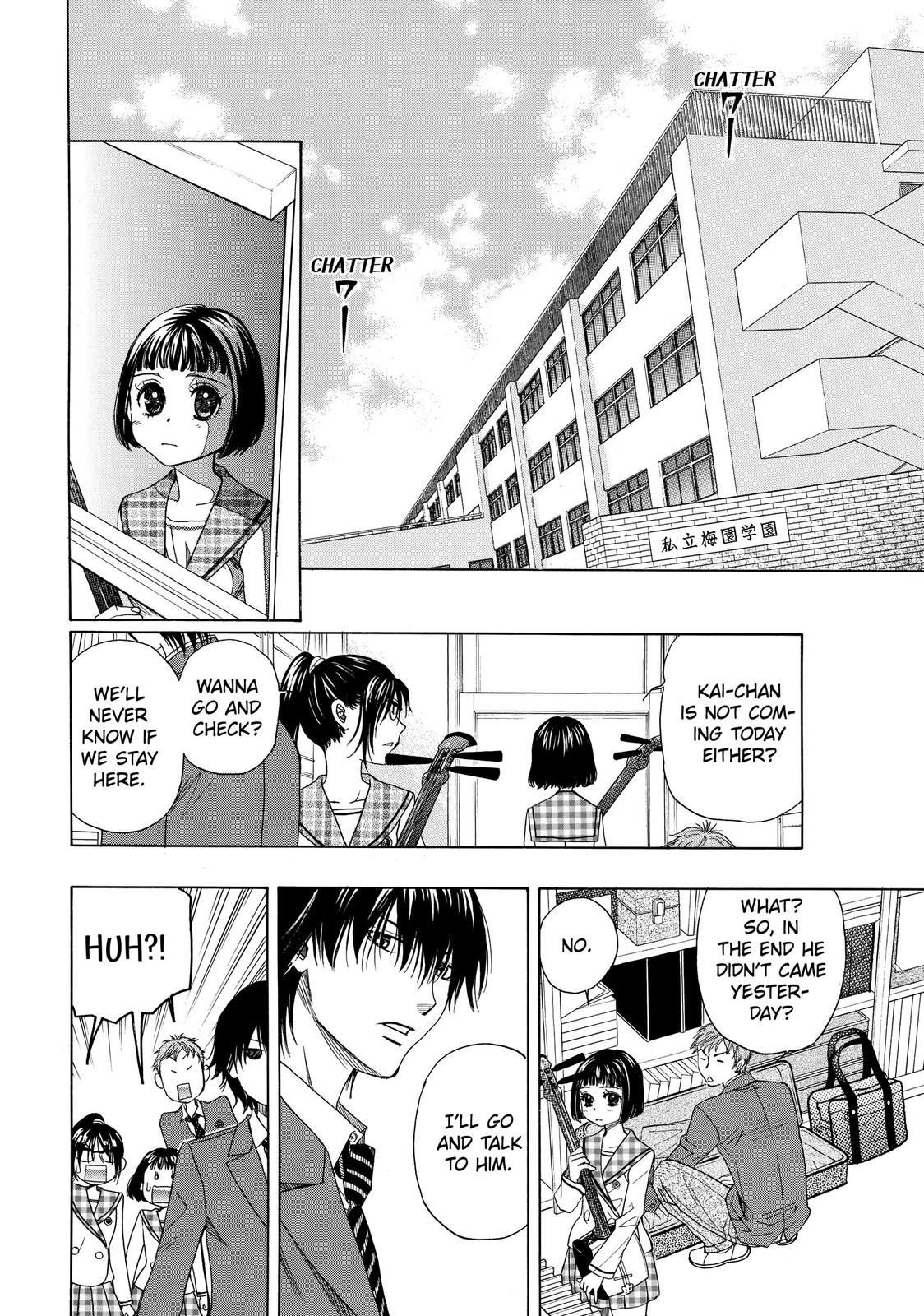 Mashiro no Oto Chapter 10 page 22 - Chapter 10