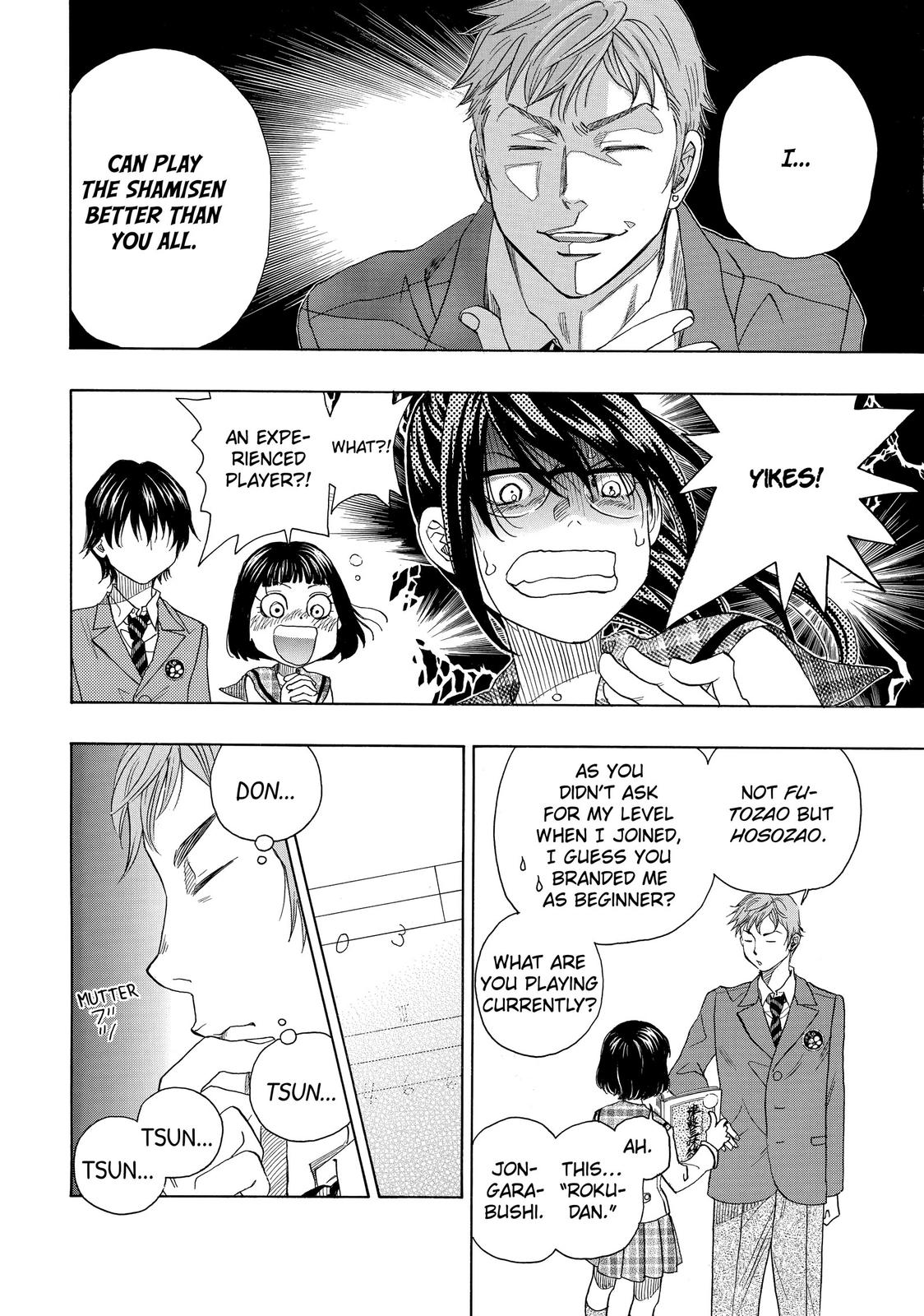 Mashiro no Oto Chapter 10 page 4 - Chapter 10