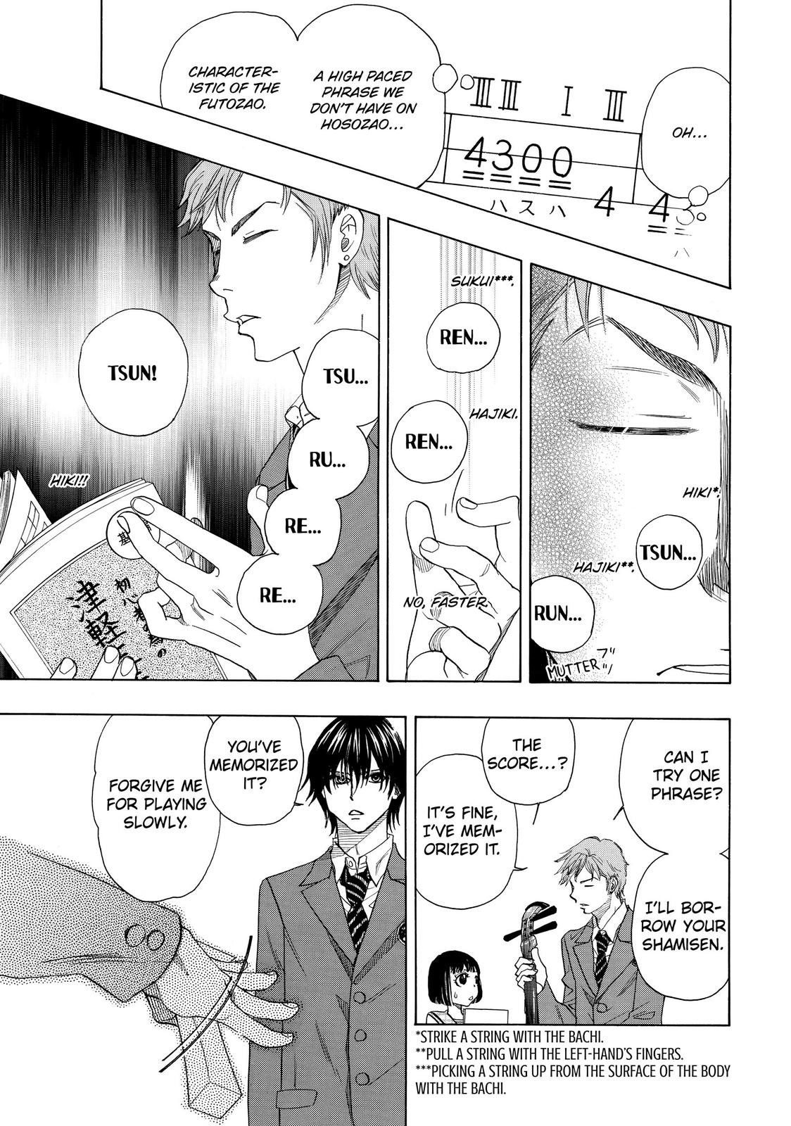 Mashiro no Oto Chapter 10 page 5 - Chapter 10