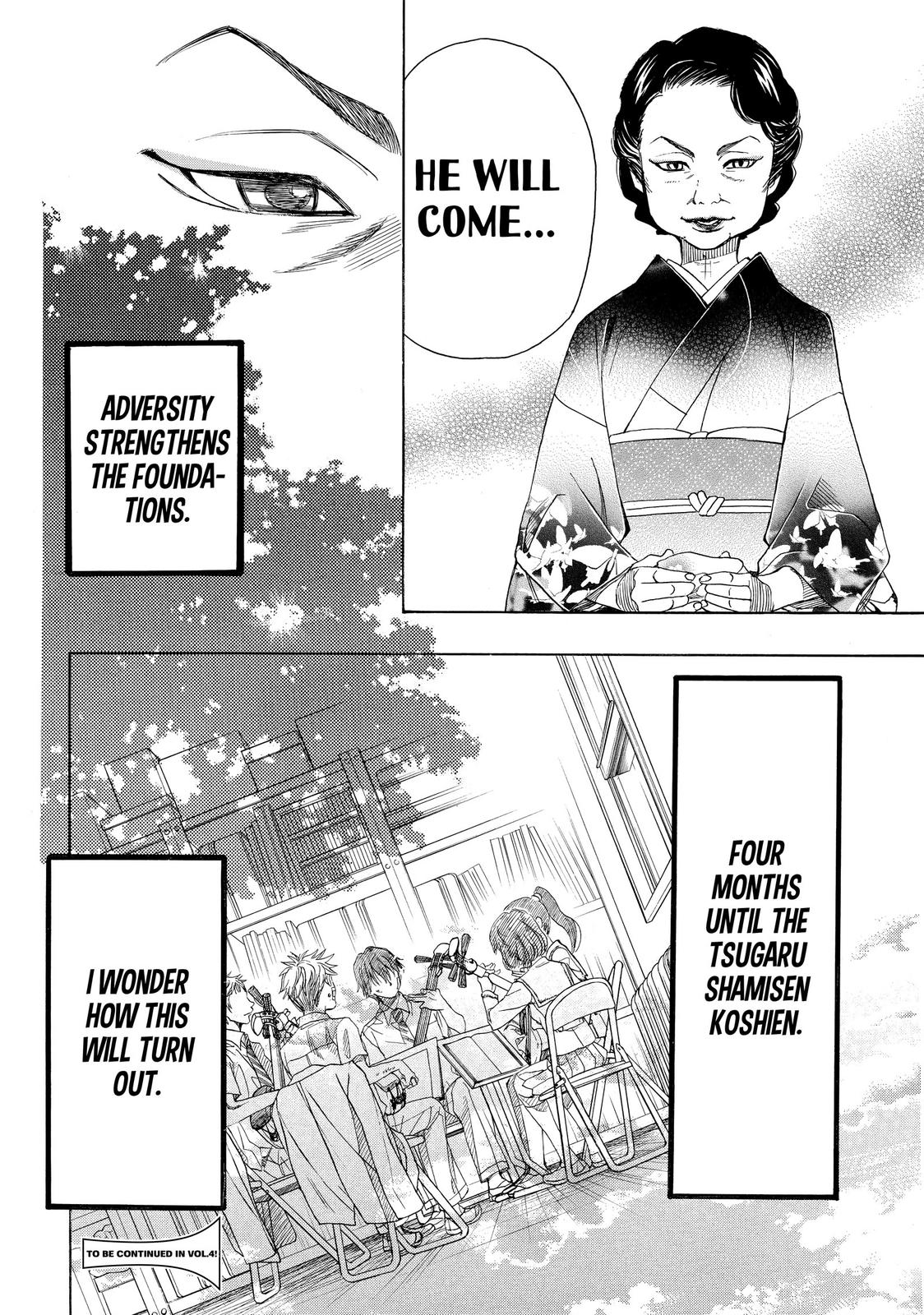 Mashiro no Oto Chapter 10 page 52 - Chapter 10