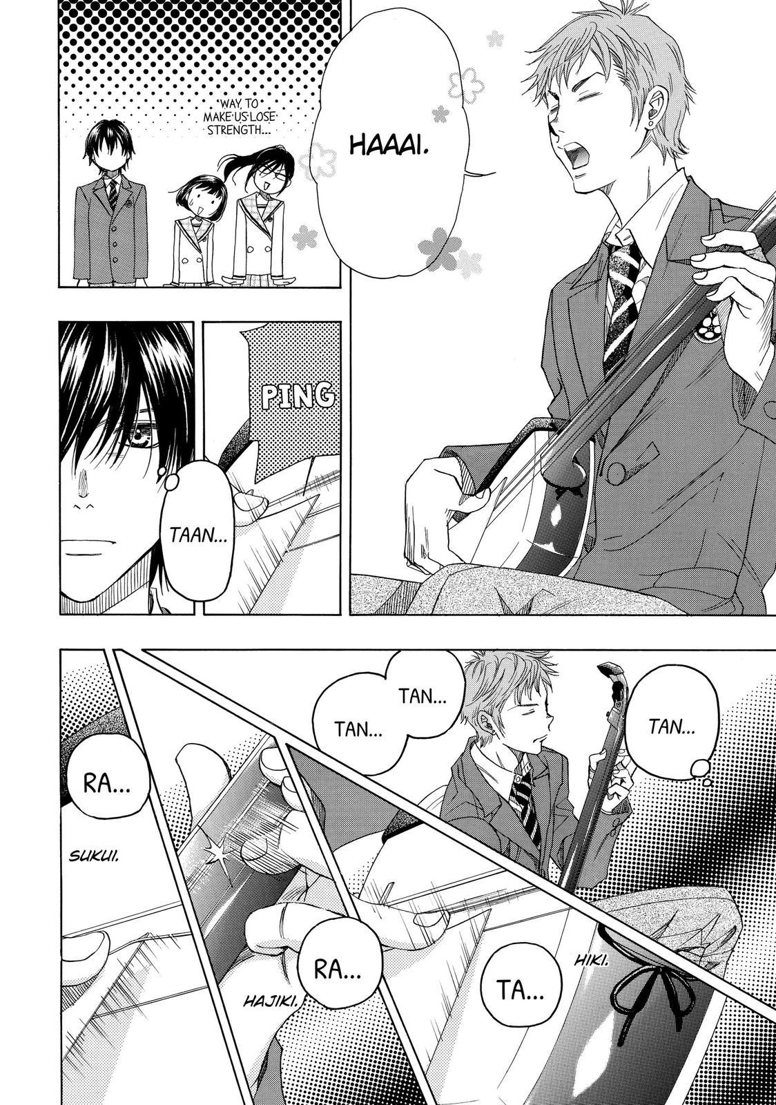 Mashiro no Oto Chapter 10 page 6 - Chapter 10