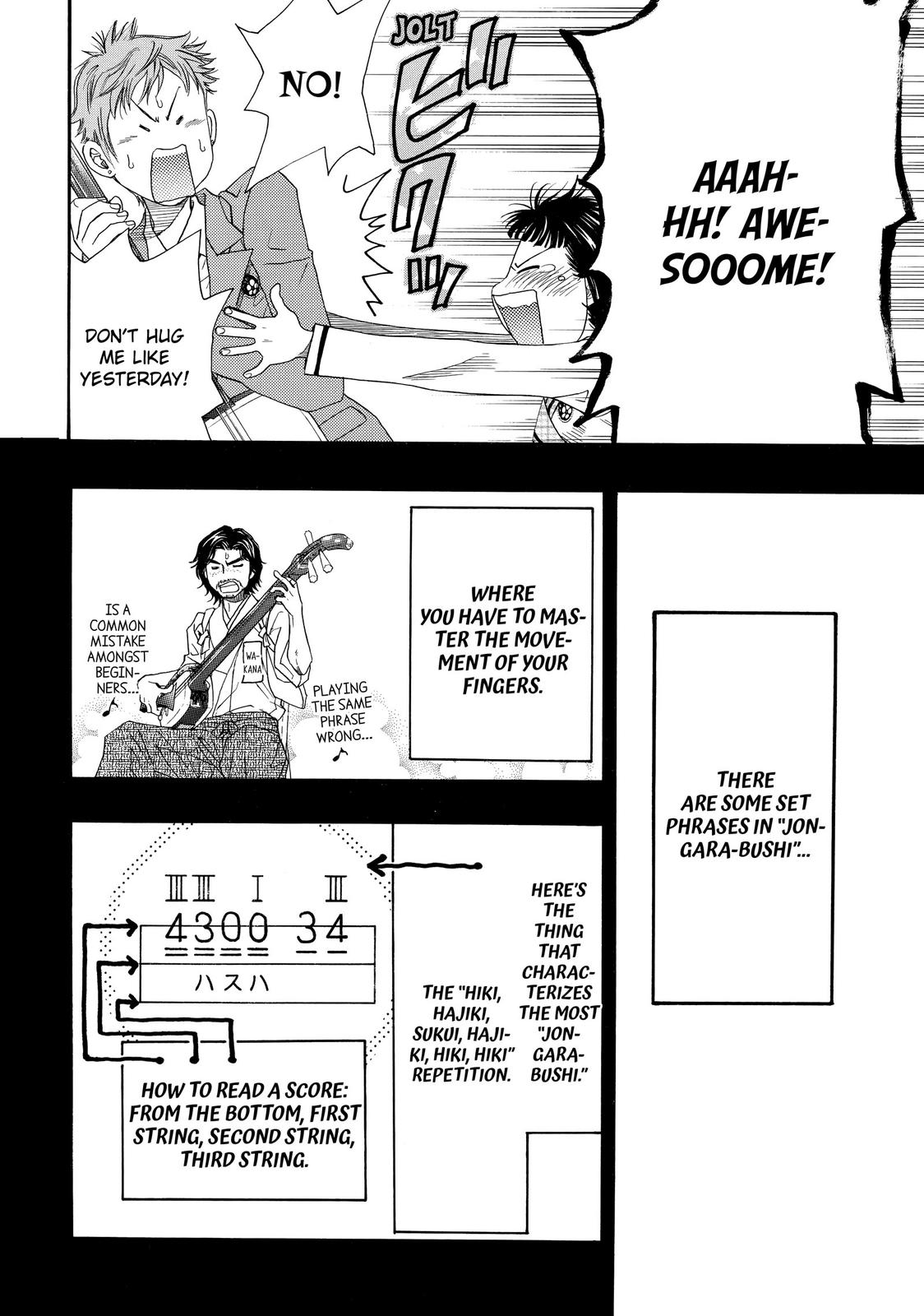 Mashiro no Oto Chapter 10 page 8 - Chapter 10