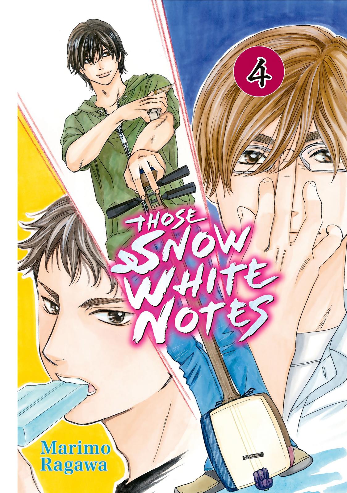 Mashiro no Oto Chapter 11 page 1 - Chapter 11