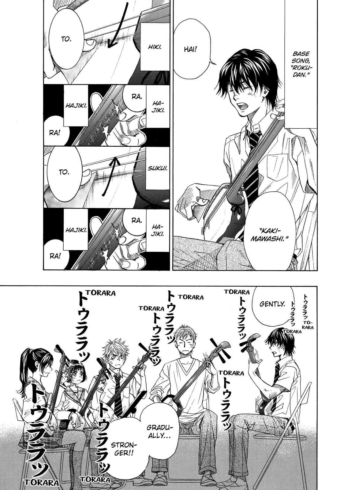 Mashiro no Oto Chapter 11 page 10 - Chapter 11