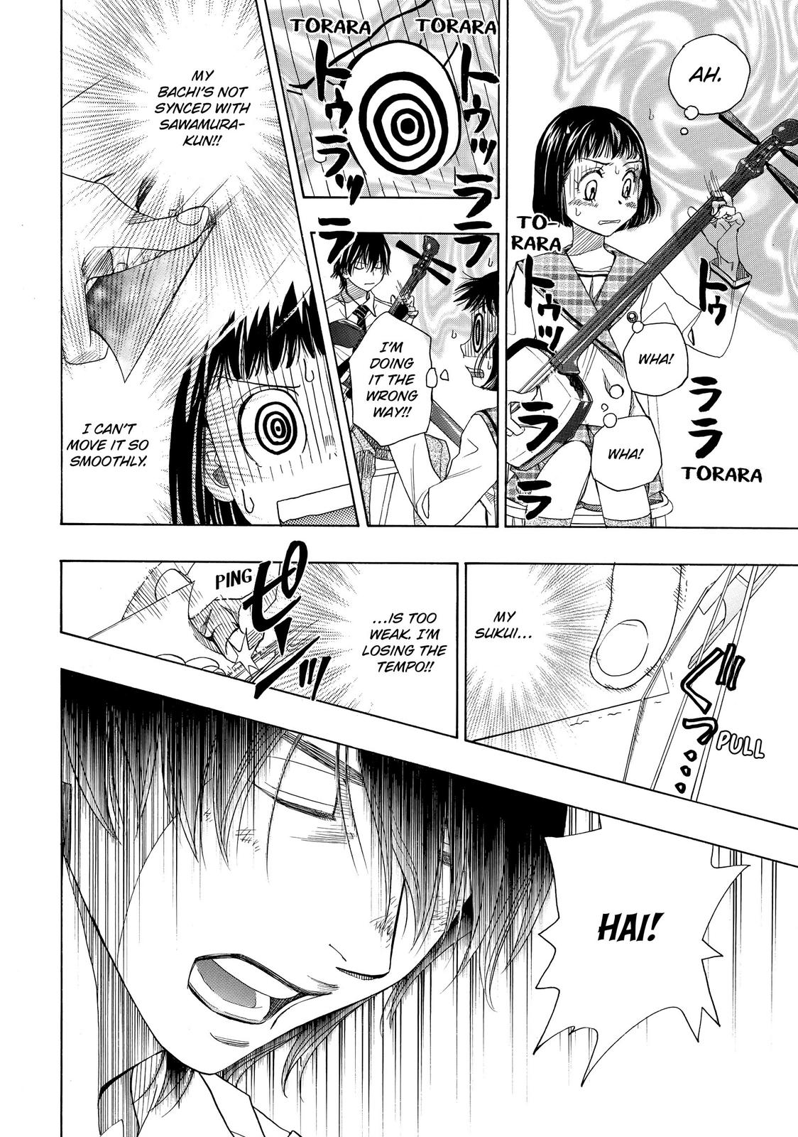 Mashiro no Oto Chapter 11 page 11 - Chapter 11