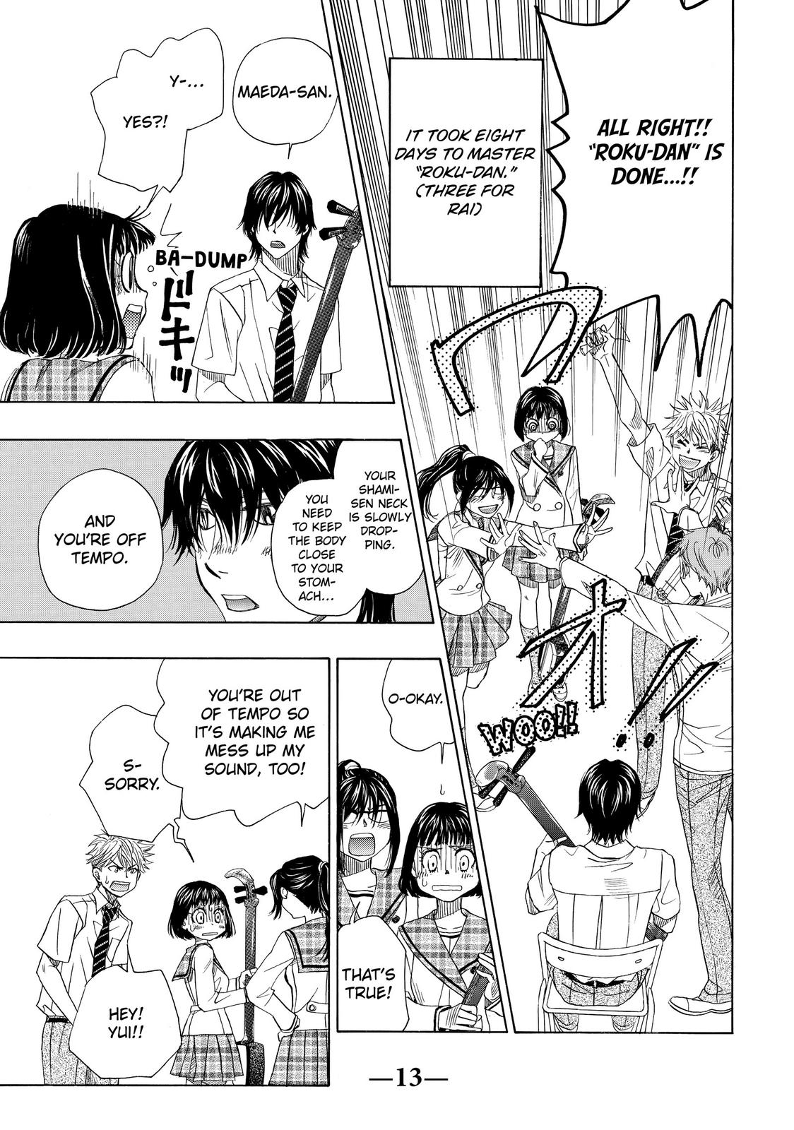 Mashiro no Oto Chapter 11 page 14 - Chapter 11