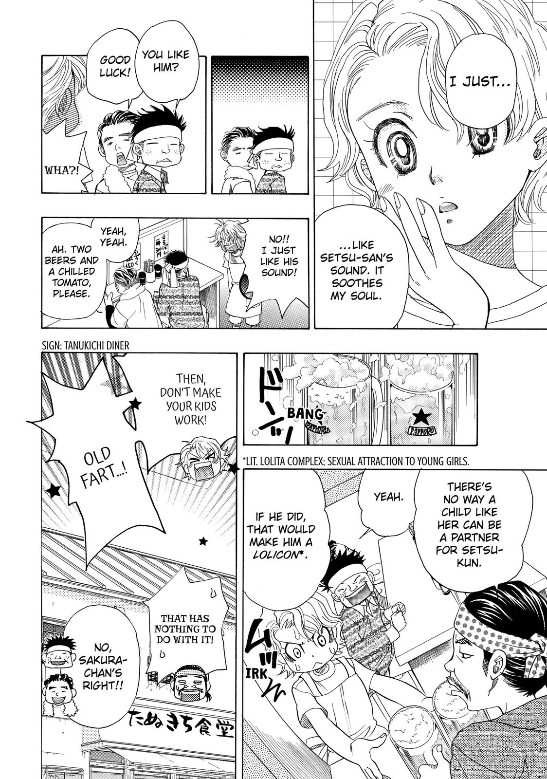 Mashiro no Oto Chapter 11 page 27 - Chapter 11
