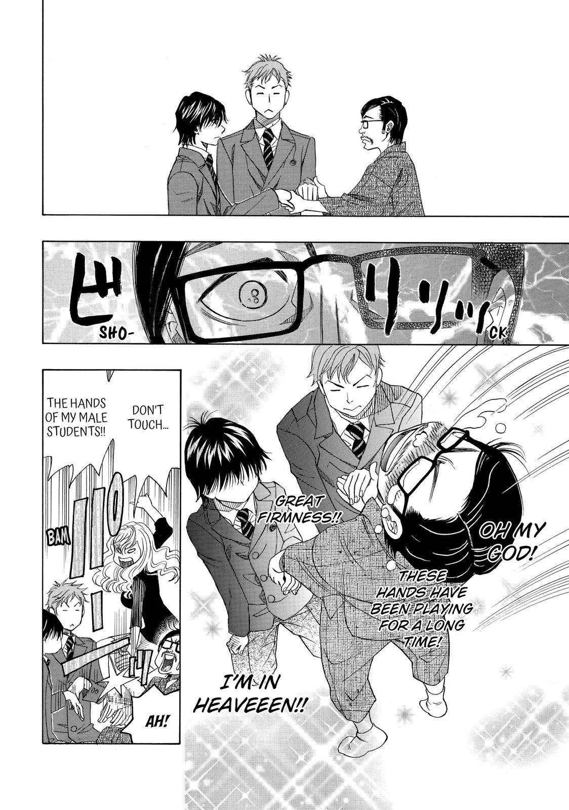 Mashiro no Oto Chapter 11 page 31 - Chapter 11
