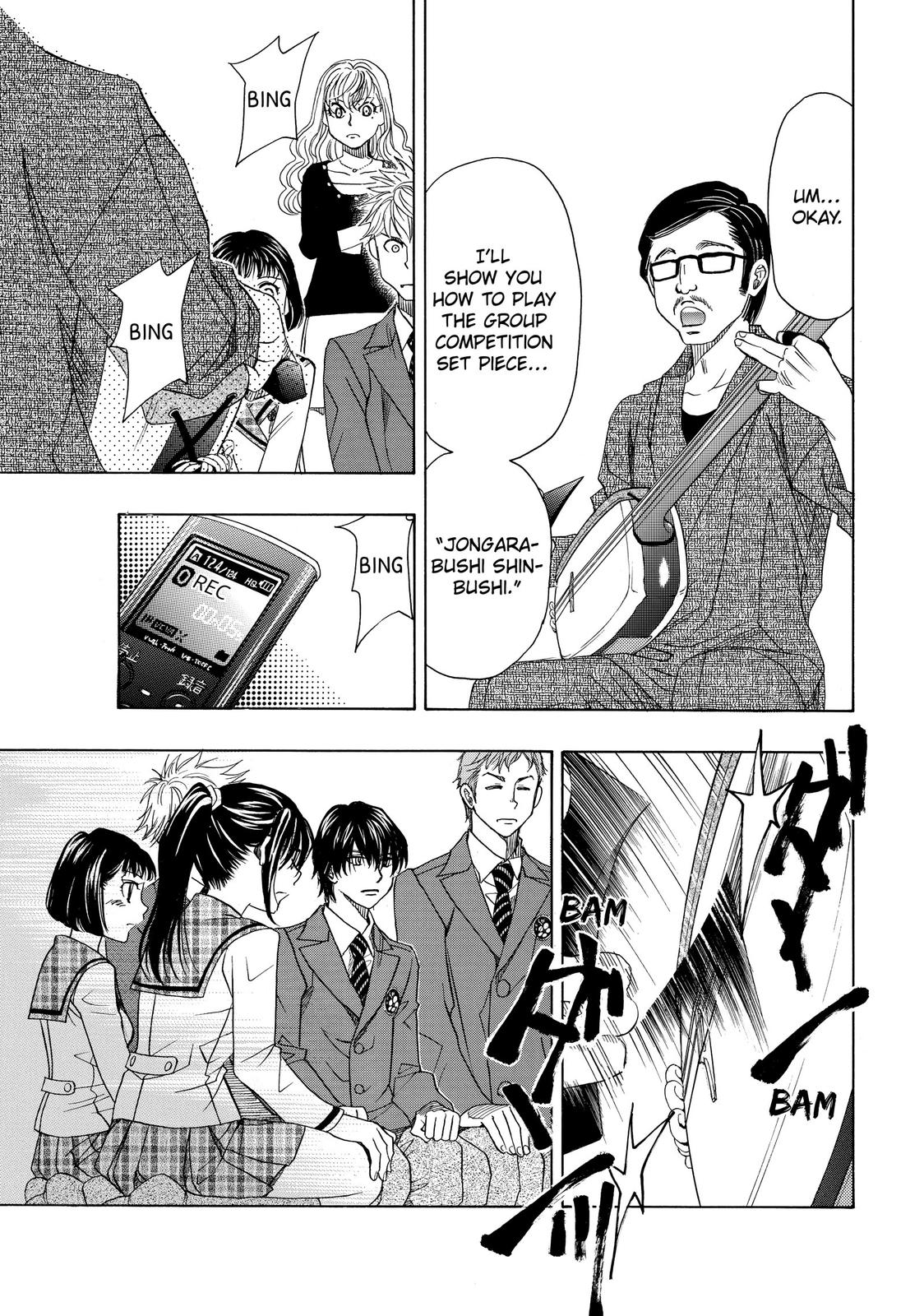 Mashiro no Oto Chapter 11 page 32 - Chapter 11