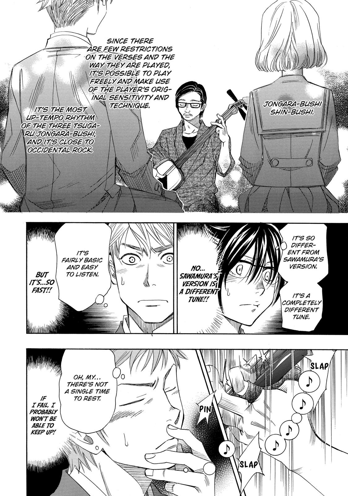 Mashiro no Oto Chapter 11 page 33 - Chapter 11