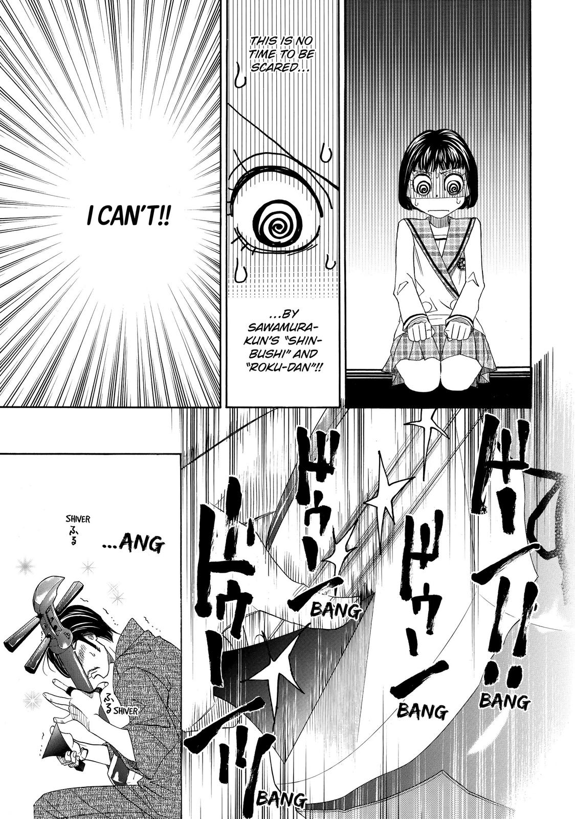 Mashiro no Oto Chapter 11 page 34 - Chapter 11