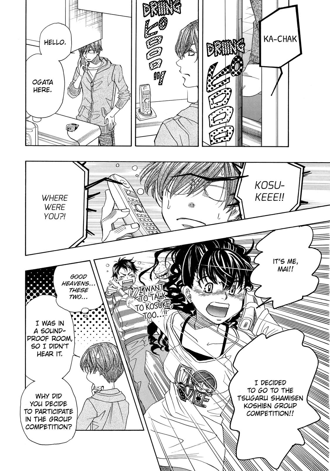 Mashiro no Oto Chapter 11 page 39 - Chapter 11
