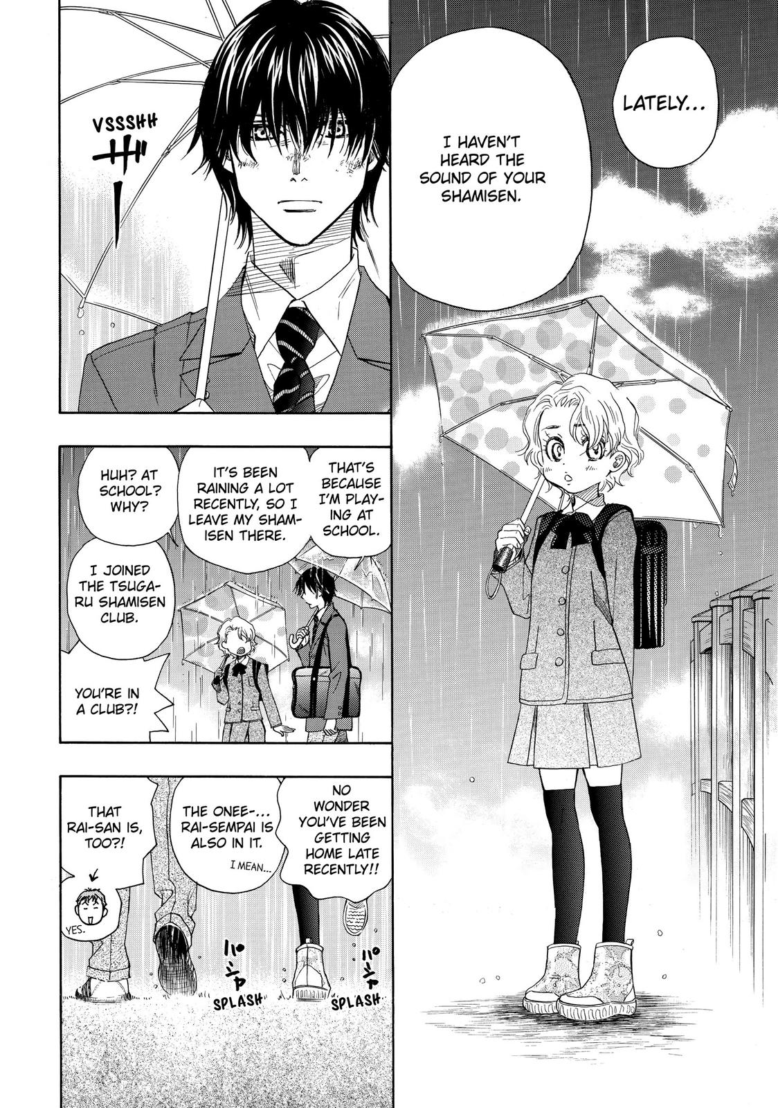Mashiro no Oto Chapter 11 page 5 - Chapter 11