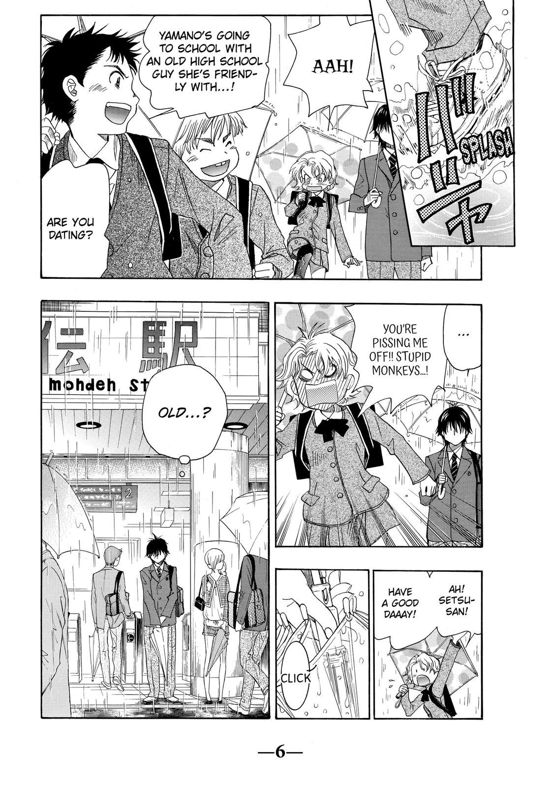 Mashiro no Oto Chapter 11 page 7 - Chapter 11