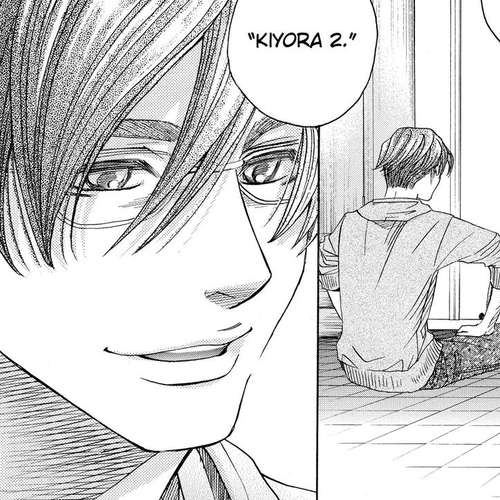 Mashiro no Oto Chapter 11 cover