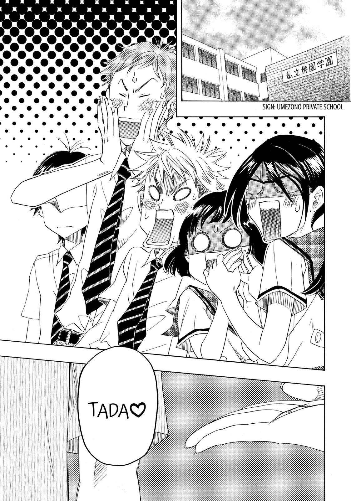 Mashiro no Oto Chapter 12 page 1 - Chapter 12